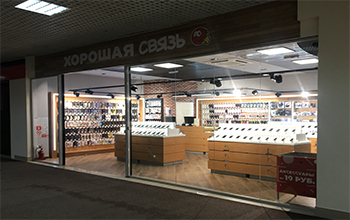 «Хорошая Связь» теперь и в Воронеже!
